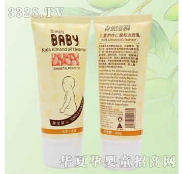 ������60g��ͯ�����ʜغ͝�����