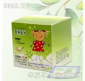 ������30ö��Ȼֲ���(q��)���N