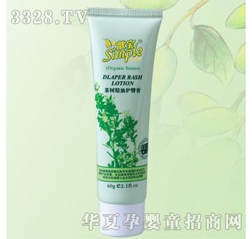 ������60g��侫���o(h��)�θ�