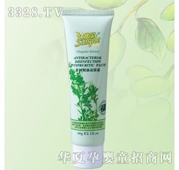 ������60g��侫�����w˪