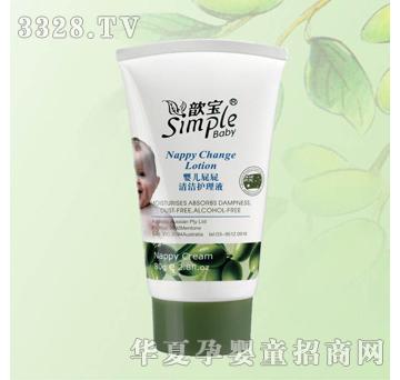 ������80g�냺ƨƨ�坍�o(h��)��Һ