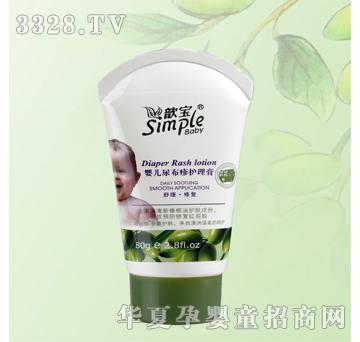 ������80g�냺�����o(h��)����