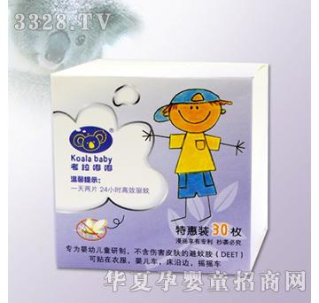 ������30ö��Ȼֲ���(q��)���N1