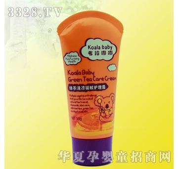 ������50g�����ཾG������(q��)���o(h��)��˪