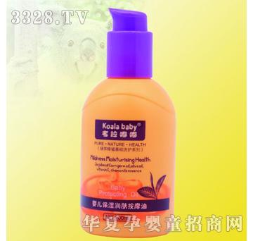 ������200ml�냺����(r��n)�w��Ħ��