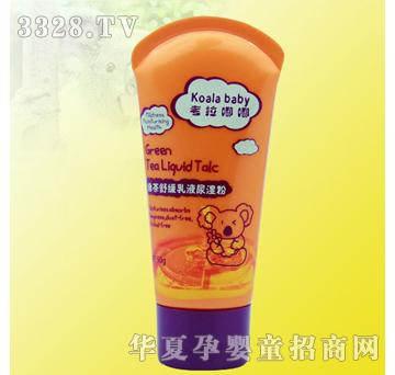 ������50g�G���澏��Һ����