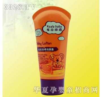 ������50g�����ļ���(r��n)�w¶