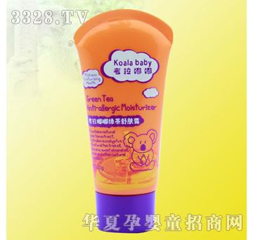 ������50g�����ཾG�迹�����w˪