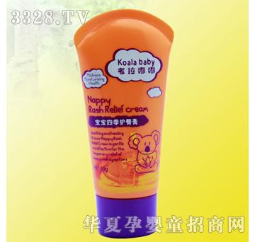 ������50g�����ļ��o(h��)�θ�