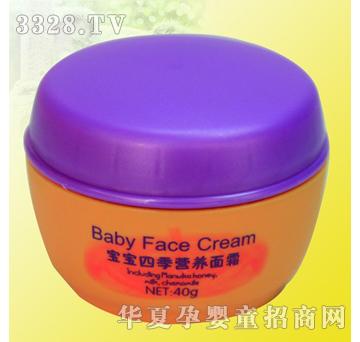 ������40g�����ļ��I(y��ng)�B(y��ng)��˪