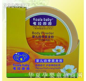 ������150g�ļ�ˬ���ۣ��У�