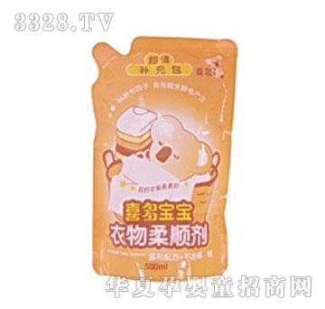 ����������현��a(b��)���-500ML