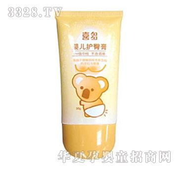 ϲ���냺�o(h��)�θ�-35g
