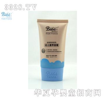 ���˷���ͯ��Ʒ�׃��I�B(y��ng)��˪