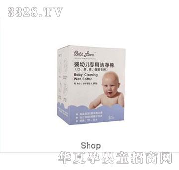 ���˷���ͯ��Ʒ���׃����Ý�����