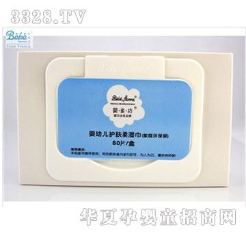 ���˷���ͯ��Ʒ���׃��o�w������ͥ�h(hu��n)���b