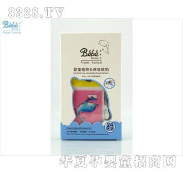 ���˷���ͯ��Ʒ��ֲͯ���LЧ�(q��)���N