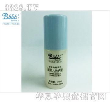 ���˷���ͯ��Ʒ���׃�����Һ�������^��