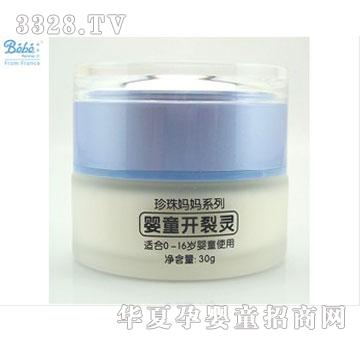 ���˷���ͯ��Ʒ��ͯ�_���`