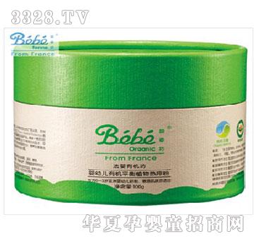 ���˷���ͯ��Ʒ���׃��ЙCƽ��ֲ������