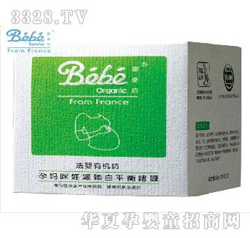 ���˷���ͯ��Ʒ�Ћ���o�w�޼y���ƽ�↨�