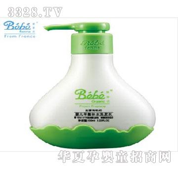 ���˷���ͯ��Ʒ�냺ƽ���aˮϴ�l(f��)ˮ