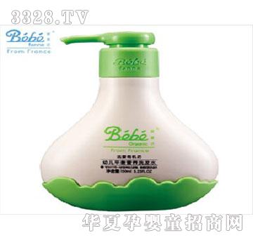 ���˷���ͯ��Ʒ�׃�ƽ��I�B(y��ng)ϴ�l(f��)ˮ