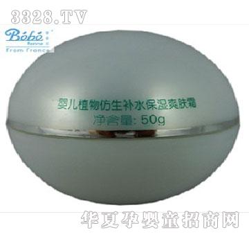 ���˷���ͯ��Ʒ�냺ֲ������aˮ����ˬ�w˪