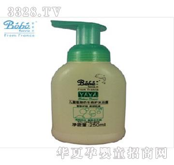 ���˷���ͯ��Ʒ��ֲͯ��������o��ԡ¶�������ͣ�