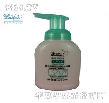 ���˷���ͯ��Ʒ�׃�ֲ������I�B(y��ng)ϴ�l(f��)��ԡ¶�������ͣ�