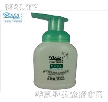 ���˷���ͯ��Ʒ�냺ֲ������aˮϴ�l(f��)ˮ