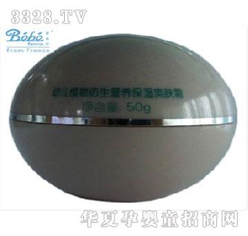 ���˷���ͯ��Ʒ�׃�ֲ������I�B(y��ng)����ˬ�w˪