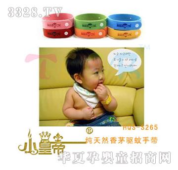 ��A�A���n����ƷBUGSLOCK����Ȼ��é�(q��)���֎�HQS-S265