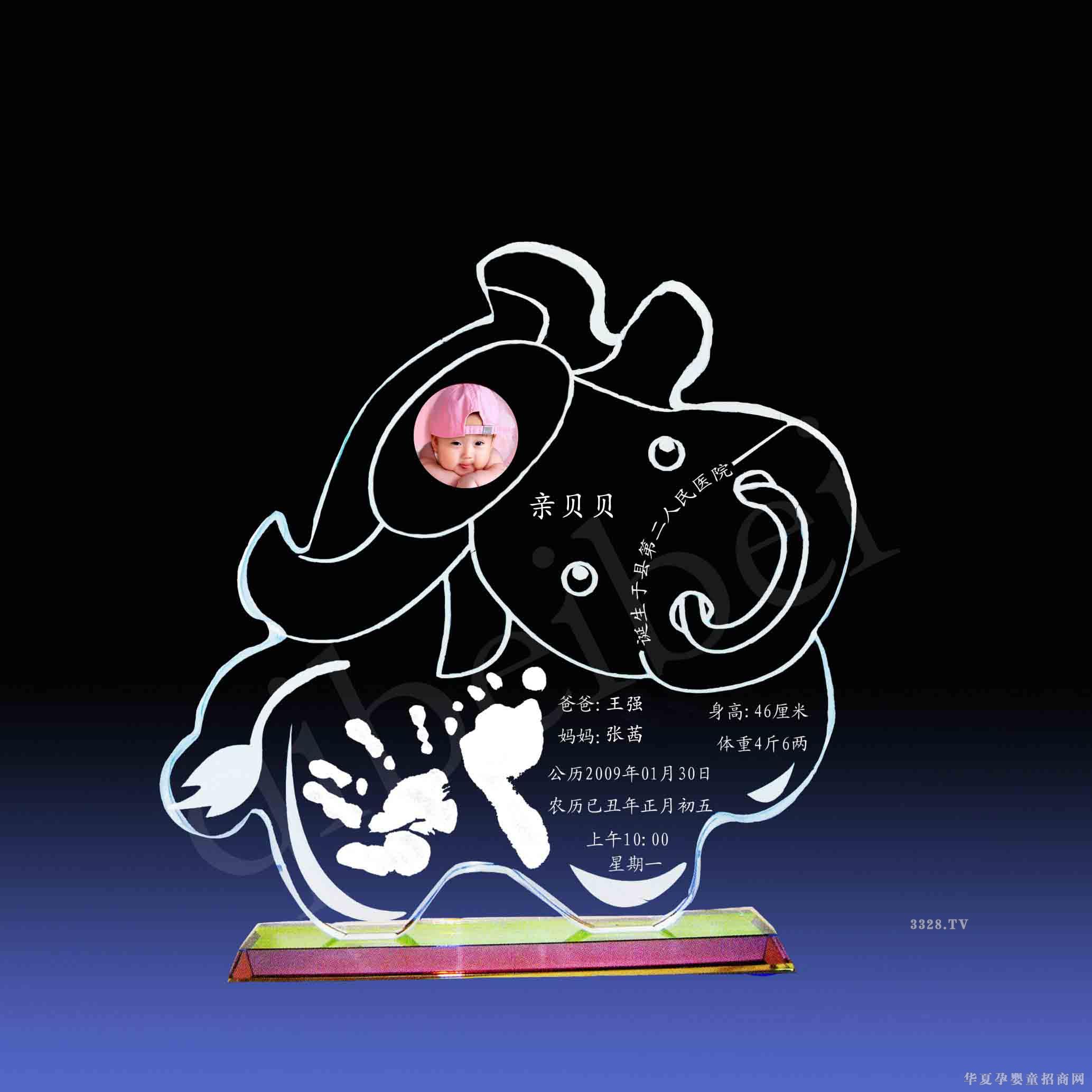 �Hؐؐˮ����Ф���_ӡ001