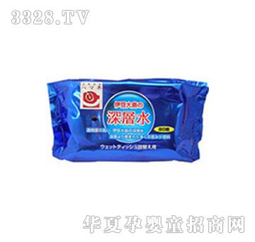 �໸�Q(m��o)�����ˮ����