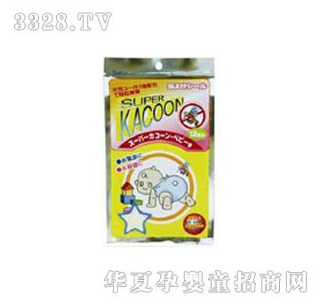 �໸�Q����Ȼ����͋냺����N�����ͣ�
