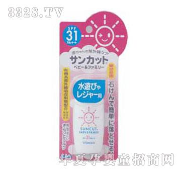 �f�غ͹��ø߼�����˪SPF30