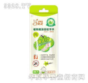 ĸ�뷻ֲ�ﾫ���(q��)���֭h(hu��n)1ö