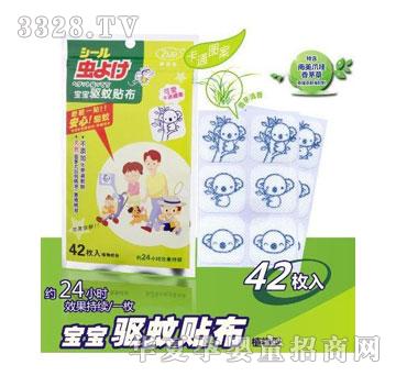 ĸ�뷻ֲ���(q��)���N����ͨ��42ö