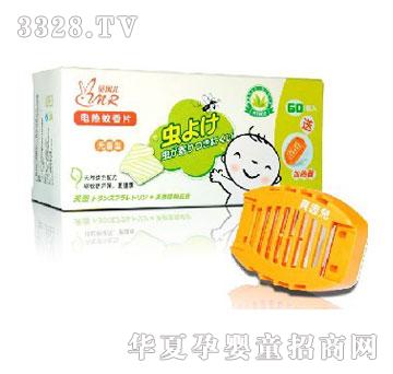 ĸ�뷻늟�����Ƭ���b