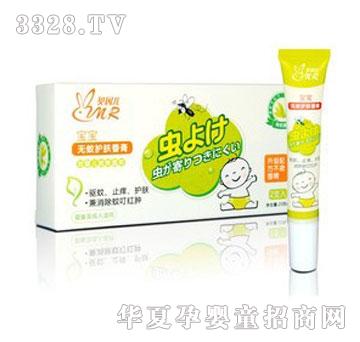 ĸ�뷻�o���o(h��)�w�����ֻ�b