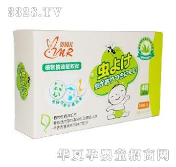 ĸ�뷻�{���(q��)���N����ͨ��24ö