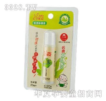 ĸ�뷻�û��澏Һ?ji��n)��?0ml