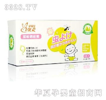 ĸ�뷻�(q��)�Õ�ǰ˪30g