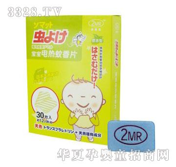 ĸ�뷻늟�����Ƭ�����㣩