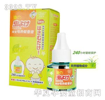 ĸ�뷻늟�����Һ�����㣩45ml