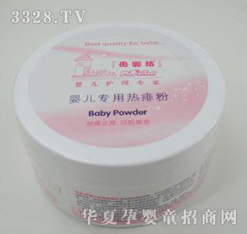 ĸ�뷻M7572�냺���ß����