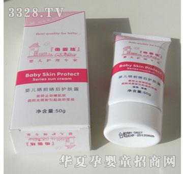 ĸ�뷻M7580��ǰ����o(h��)�w¶