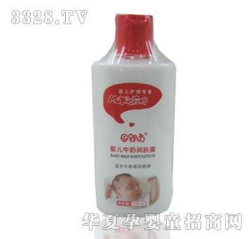 ĸ�뷻M7617-130ml�냺ţ�̝�(r��n)�w¶