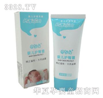 ĸ�뷻M7620-50g�냺�o(h��)�θ�